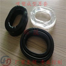 深圳市維嘉美硅橡膠模具制品廠外貿部 專注手機硅膠套、硅膠餐具與塑料模具的制造與出口