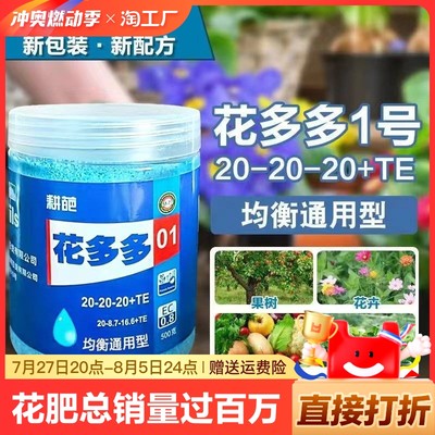 太陽(yáng)能計(jì)算機(jī)軟件科技 網(wǎng)購(gòu)新寵引領(lǐng)綠色智能化潮流