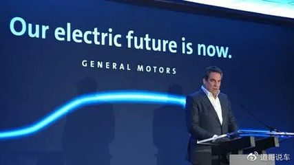 廣汽新能源回應(yīng)上市傳言，換電行業(yè)標(biāo)準(zhǔn)明年2月實(shí)施，太陽(yáng)能與計(jì)算機(jī)軟件科技融合加速