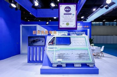 巨灣技研攜超快充技術(shù)亮相2023廣州車展 開(kāi)啟新能源汽車充電新紀(jì)元